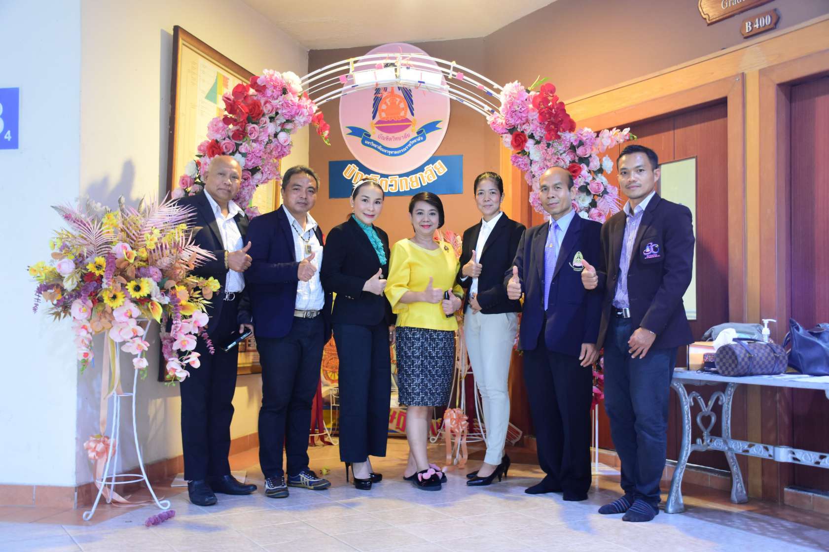 ร่วมประชุมหารือกับผู้บริหารมหาวิทยาลัยมหาจุฬาลงกรณราชวิทยาลัย