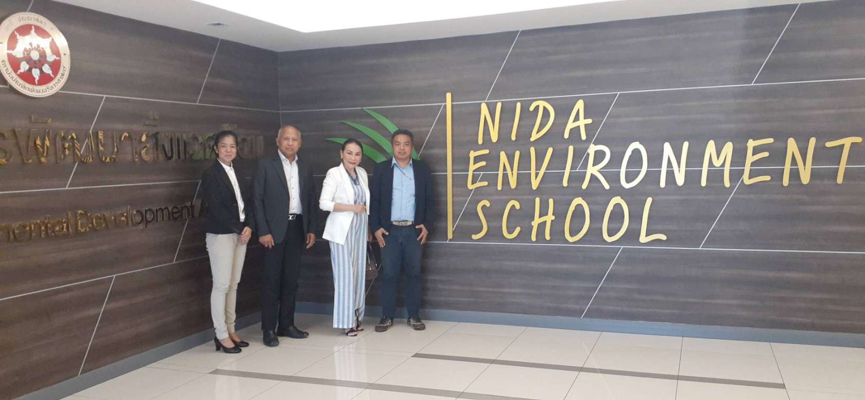 ประชุมหารือโครงการความร่วมทางวิชาการเพื่อพัฒนาทรัพยากรมนุษย์..คณะสิ่งแวดล้อม ณ สถาบันบัณฑิต พัฒนบริหารศาสตร์นิด้า 