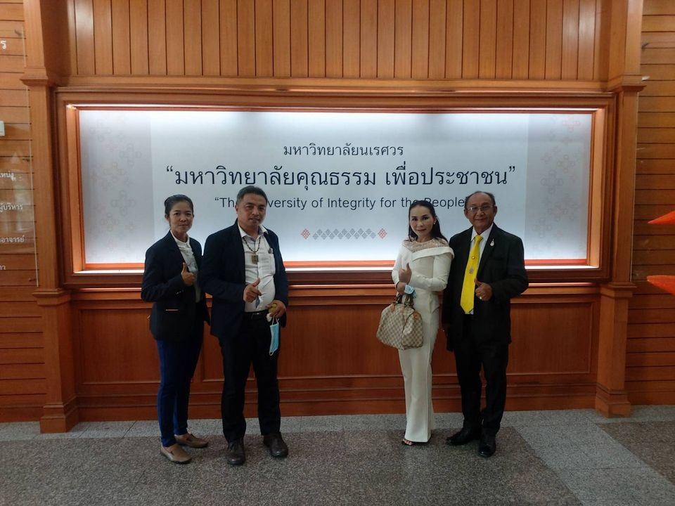 ประชุมหารือในโครงการความร่วมมือทางวิชาการเพื่อพัฒนาทรัพยากรมนุษย์ (ACADEMIC COPERATION PROJECT FOR HUMAN RESOURCES DEVELOPMENT) กับ มหาวิทยาลัยนเรศวร 
