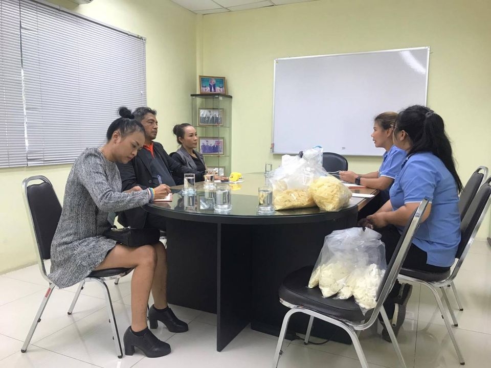 เยี่ยมชมโรงานMRI