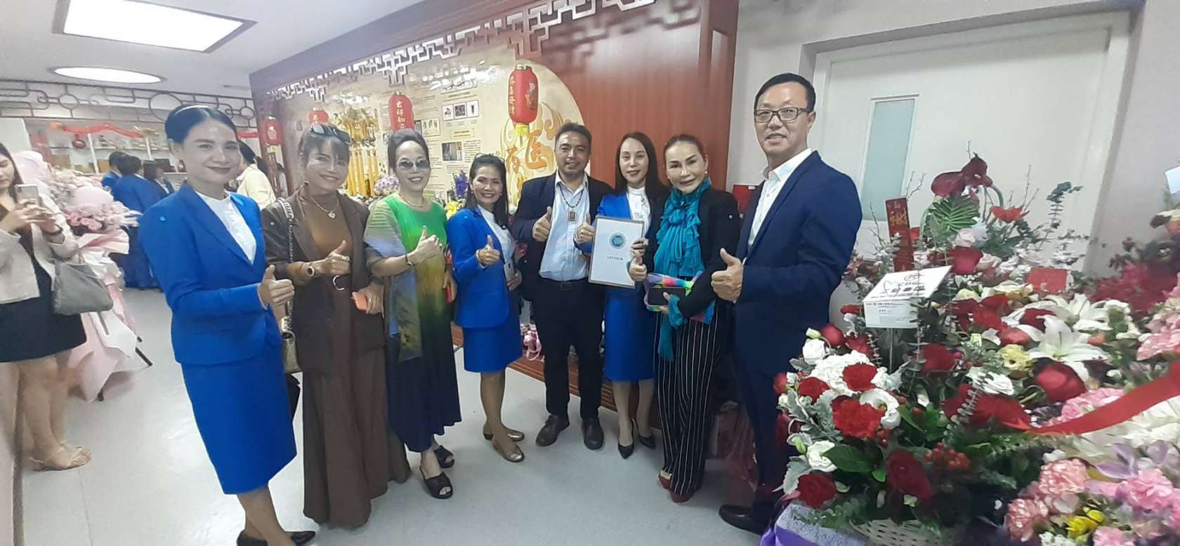 ร่วมงานเปิดศูนย์การแพทย์แผนจีนพุทธเมตตาถังหมิง