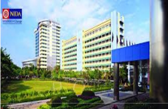 วิทยาลัยนานาชาติ สถาบันบัณฑิตพัฒนบริหารศาสตร์(ICO-NIDA)