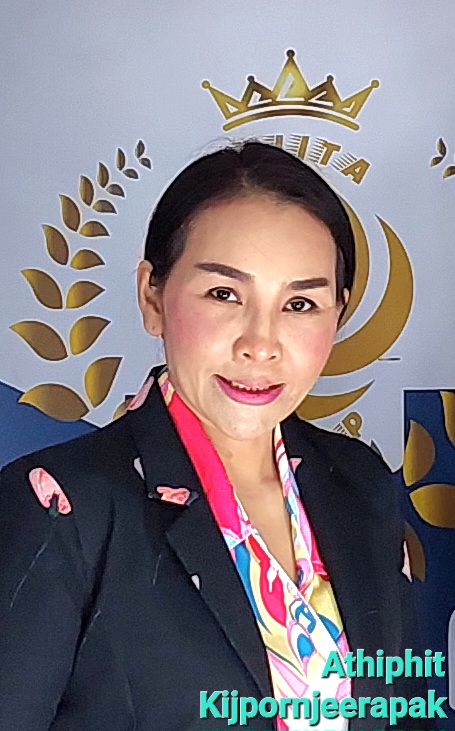 คณะกรรมการสมาคมการค้าการจัดการโลจิสติกส์อุตสาหกรรมเอเชียแปซิฟิก